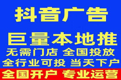某公司SEM优化托管后的显著效果展示